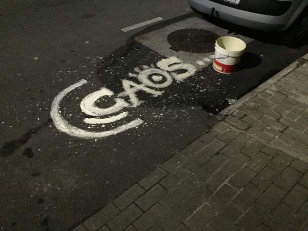 received_1010842505625308