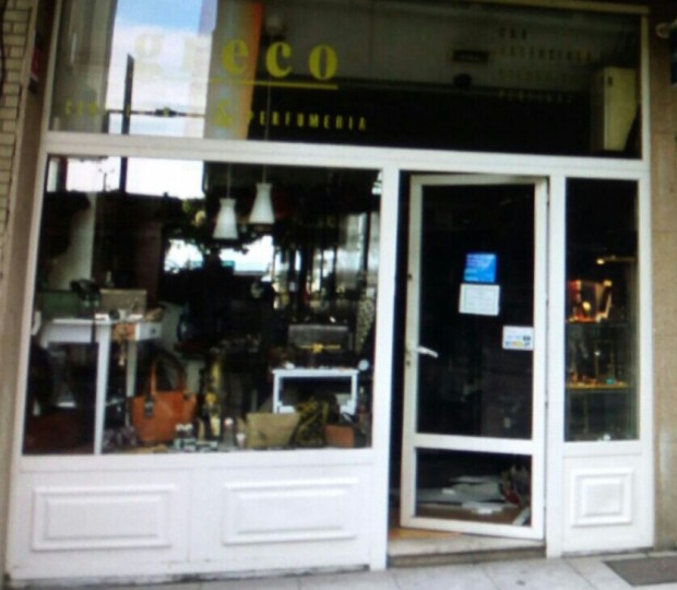 greco-perfumeria-complementos